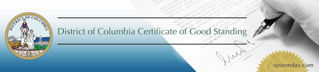 District of Columbia Certificate of Good Standing