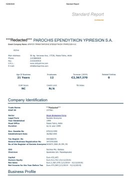 Greece Company Search Example