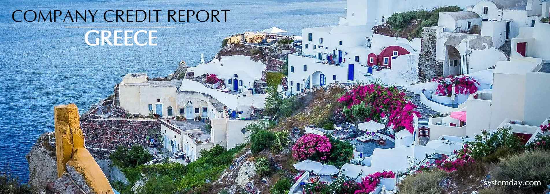 Greece Company Credit Report