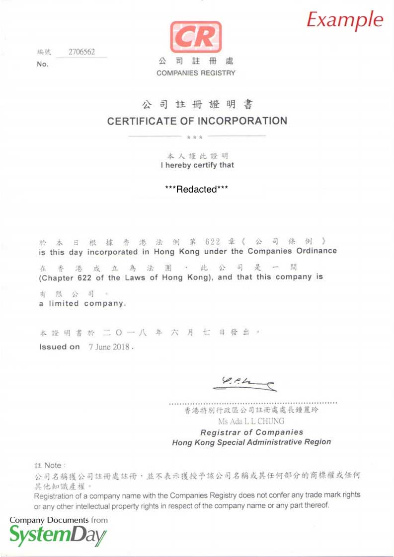 Hong Kong Certificate of Incorporation