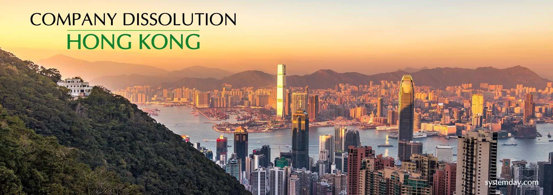 Hong Kong Company Dissolution