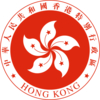 Hong Kong Company Law