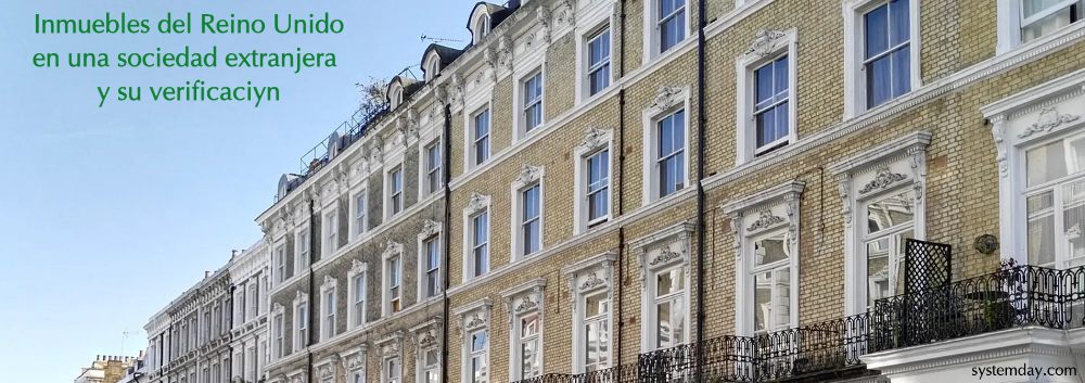 inmuebles uk sociedad extranjera