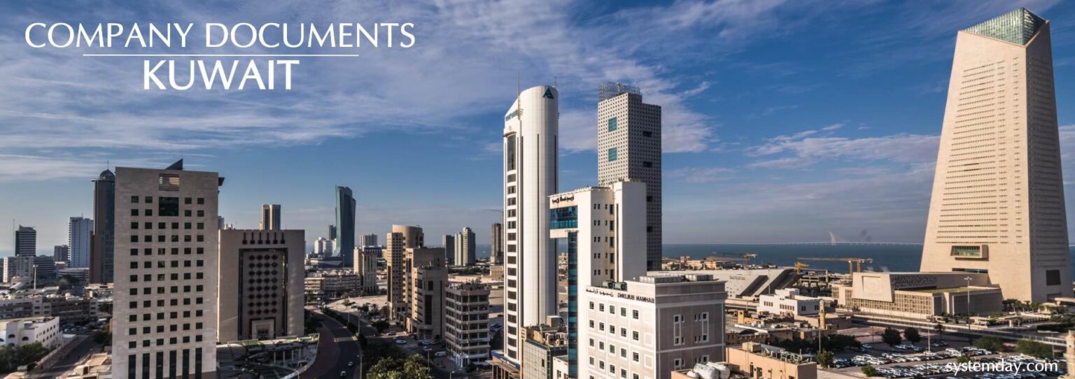Kuwait Company Documents