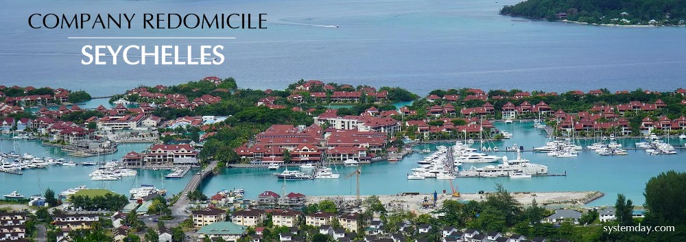Seychelles Company Redomicle